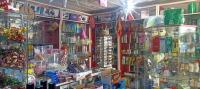 autre-met-en-ventes-librairie-cosmetiques-ouadhia-tizi-ouzou-algerie