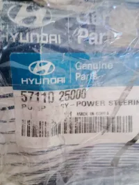 pompe direction hyundaI  accent LC