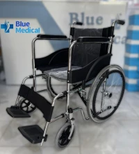 Fauteuil rouilant 