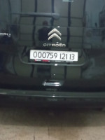 voitures-citroen-jumpy-2021-tlemcen-algerie