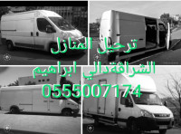 transport-et-demenagement-de-marchandise-58-wilaya-ترحيل-المنازل-والمحلات-التجارية-bologhine-alger-algerie