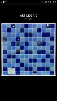  Mosaïque piscine