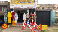 magasins-vente-dequipements-de-protection-individuelle-ain-benian-alger-algerie