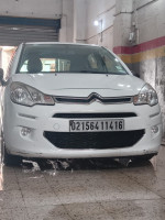 voitures-citroen-c3-2014-essentiel-bir-mourad-rais-alger-algerie