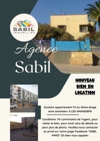 appartement-location-f3-oran-algerie