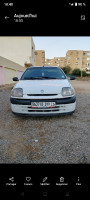 voitures-renault-clio-2-1999-expression-souidania-alger-algerie