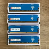 Ram 8gb ddr3 1600mhz