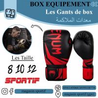 articles-de-sport-les-gants-box-bir-el-djir-oran-algerie