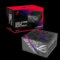 alimentation-boitier-rog-strix-850w-platinum-algerie