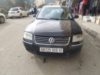 voitures-volkswagen-passat-2003-kadiria-bouira-algerie