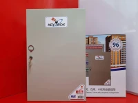 ARMOIRE A 96 CLES