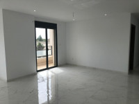 appartement-vente-f4-alger-cheraga-algerie