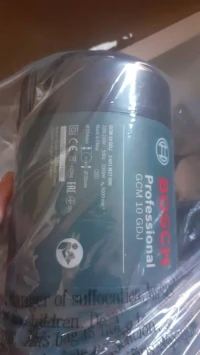 scie a onglet radial 2000w GCM 10 BOSCH ET Scie à ruban avec support LB1200F  MAKITA 