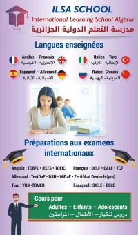 Ecole de langues Anglais Français Allemand Espagnol Italien Turc Russe Chinois TOEFL IELTS TCF DALF
