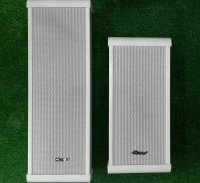 Enceinte ALTON HS-2530*30W / HS-2520*20W