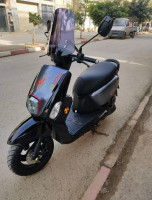 motos-scooters-vms-coxi-2020-bordj-el-bahri-alger-algerie