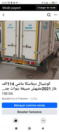 voitures-dfsk-k01h-2019-boufarik-blida-algerie