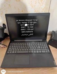 كمبيوتر-محمول-pc-lenovo-البيض-الجزائر