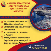 autre-vente-bien-immobilier-jijel-algerie