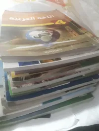  livres de 4am collège tout le programme 