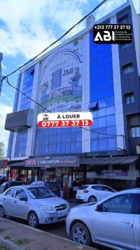 Location Immeuble Alger Draria