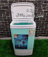 machine-a-laver-super-cara-9kg-vert-bab-ezzouar-alger-algerie