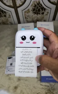 Mini imprimante thermique طابعة حرارية لا تحتاج لحبر 