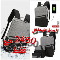 sacs-a-dos-hommes-sac-pour-pc-de-voyageaffaires-3pcs-cartable-bandouliere-trousse-guelma-algerie