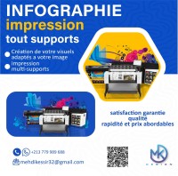 رسوم-بيانية-و-اتصال-impression-numerique-الحراش-الجزائر
