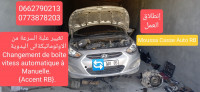 berline-hyundai-accent-rb-4-portes-2018-barika-batna-algerie