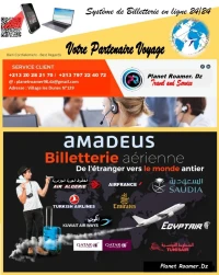 Système de Billetterie en ligne 24/24 - Billets promo Tunis - Istanbul 