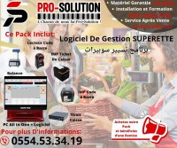 applications-logiciels-promo-logiciel-pour-superette-لوجسيال-سيبرات-chlef-algerie