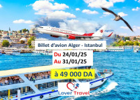 voyage-organise-billet-davion-alg-ist-alger-bir-mourad-rais-algerie