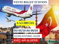 Vente billet ISTANBUL vol direct 