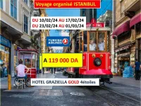 Voyage Organisé ISTANBUL FÉVRIER 2024
