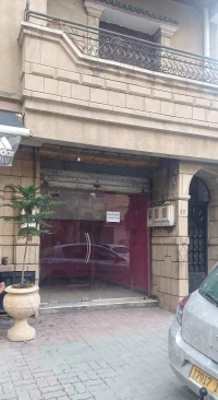 Location Local Alger Baraki