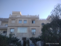 location-alger-mohammadia-algerie