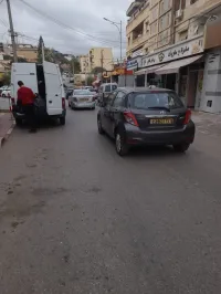 Location Local Alger Hussein dey