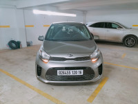 voitures-kia-picanto-2020-ex-alger-centre-algerie