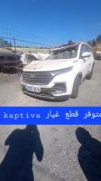 tout-terrain-suv-chevrolet-captiva-2022-ltz-alger-centre-algerie