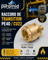 آخر-raccord-transition-pe-40-cui-22-دار-البيضاء-الجزائر