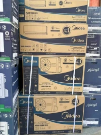 CLIMATISEUR MIDEA 12000 BTU