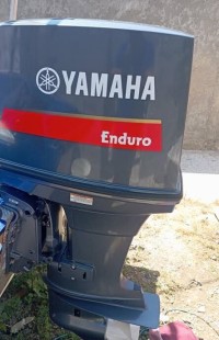 محركات-yamaha-75-دلس-بومرداس-الجزائر