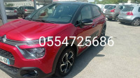 voitures-citroen-c3-2021-chlef-algerie