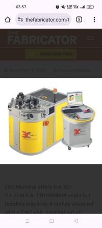 صناعة-و-تصنيع-cintreuse-aluminium-أولاد-موسى-بومرداس-الجزائر