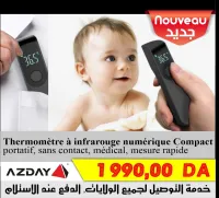 Thermomètre à Infrarouge 