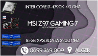 autres-pieces-combo-kit-i7-4790k-z97-gaming-7-20-gb-ram-draria-alger-algerie