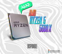 processeur-amd-ryzen-5-5600x-37ghz-draria-alger-algerie