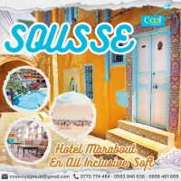 Tunisie / Sousse Par Bus Hôtel MARABOUT en ALL INCLUSIVE à 80.000 Da تونس سوسة
