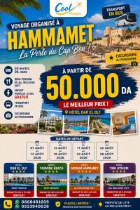 رحلة-سياحية-50000-da-hammamet-par-bus-pour-06-jours-en-all-inclusive-juillet-et-aout-منظمة-لتونس-بالحافلة-سطاوالي-الجزائر